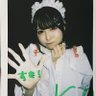 Profilbild von けいご