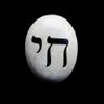 חי's profile picture