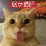 JoJonoviciaten's profile picture