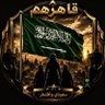 Фото профиля قاهرهم