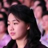 Profilbild von Kim Ju-ae