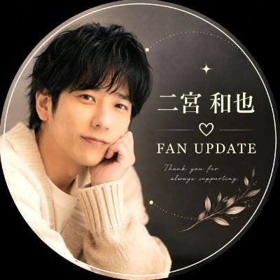 Fan_kazunari_Fc's profile picture