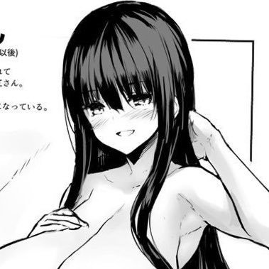Goon_hypnoss's profile picture