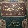 Фото профиля Abu Malik Al Liby