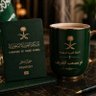 ام مصعب الشريف's profile picture