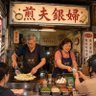 白雄 profil fotoğrafı