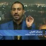 Profilbild von سليمان عويدين