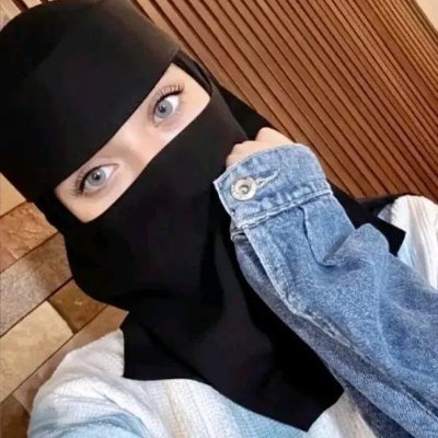 مغروره بجمالي صنعانيه's profile picture