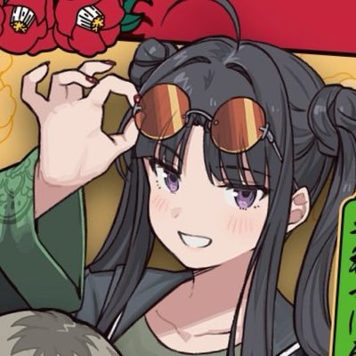 bel ❀'s profile picture