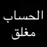 شمس☀️ 的头像
