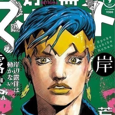 LarryRohan9's profile picture