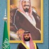 سعد الشهري profil fotoğrafı