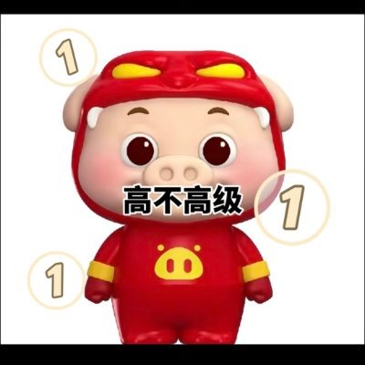 xlx20052's profile picture