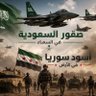 حكم's profile picture