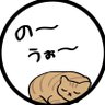ななみ's profile picture