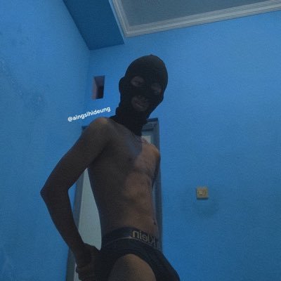 aingsihideung's profile picture