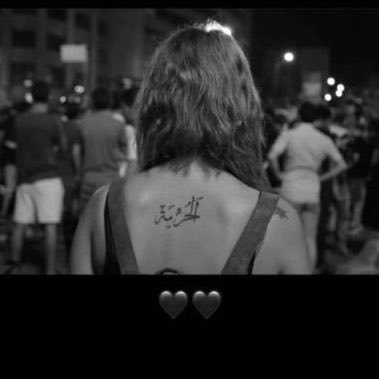 𓆩ُن𓆪's profile picture