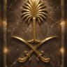 Фото профиля عبدالرحمن