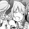 Profilbild von majitoo ❀