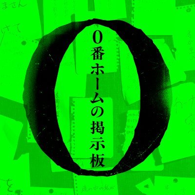 studio_sauce's profile picture