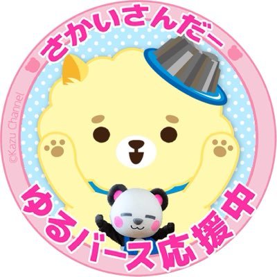 fukui_sakai's profile picture