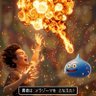 タケちゃん's profile picture