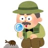 港区調査隊 profil fotoğrafı