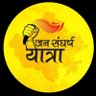 Dev mitawa वासदेव 的头像