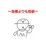 Monar/モナー profil fotoğrafı
