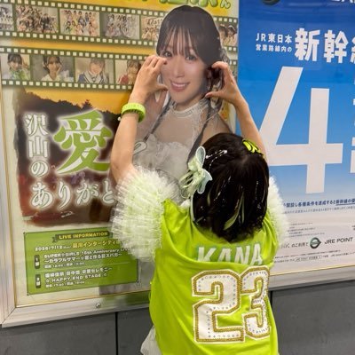 みれちゃ's profile picture