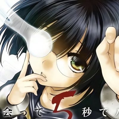 p462x's profile picture