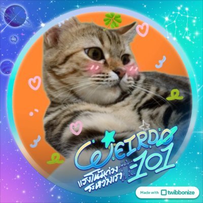 dreamerkrnpisme's profile picture