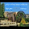 Фото профиля Hassan.matar