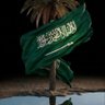 Ruba Mubarak🇸🇦🤍 profil fotoğrafı
