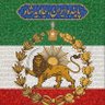 آموزگار جوان's profile picture