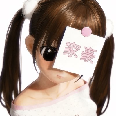 앙신네's profile picture