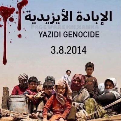 جمهورية المگاريد's profile picture