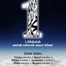 Фото профиля ibnfirnas