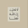 Фото профиля ahmad✨