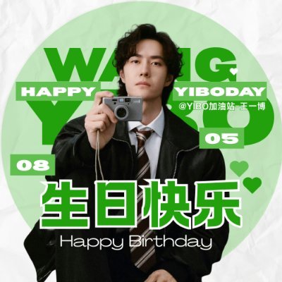 W1Baddict's profile picture