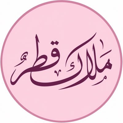 MallakQt's profile picture