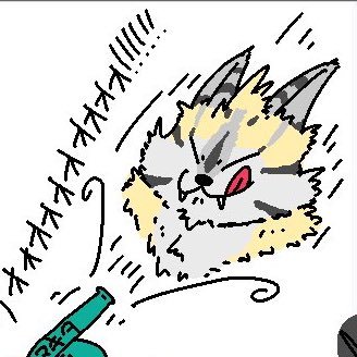 Ryu カルディエ🐺&クラウン🐺🐶🔰's profile picture