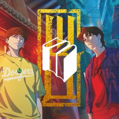 Penerbit Shira Media Group's profile picture