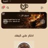 Фото профиля Mellow Brew