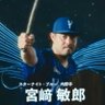 べいべい's profile picture