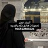 Profilbild von asmaakhedr