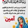 Profilbild von مصطفى الحاج