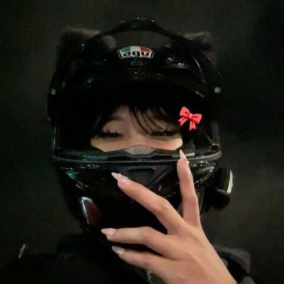 Riaaa's profile picture