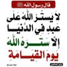 حامد الشاطري's profile picture