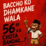 Chhota bandar's profile picture